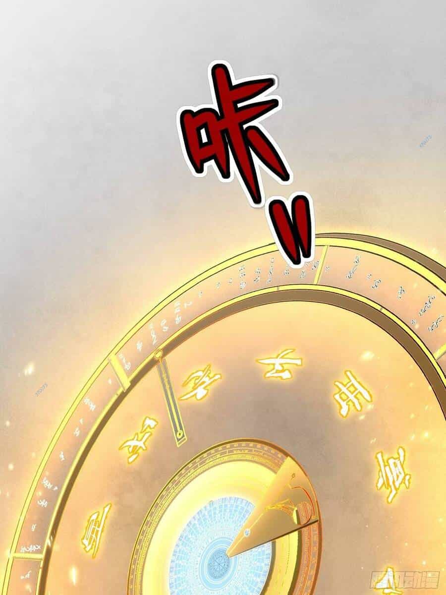 Tạ U Thiên Sư - Chương 35 - ảnh 42