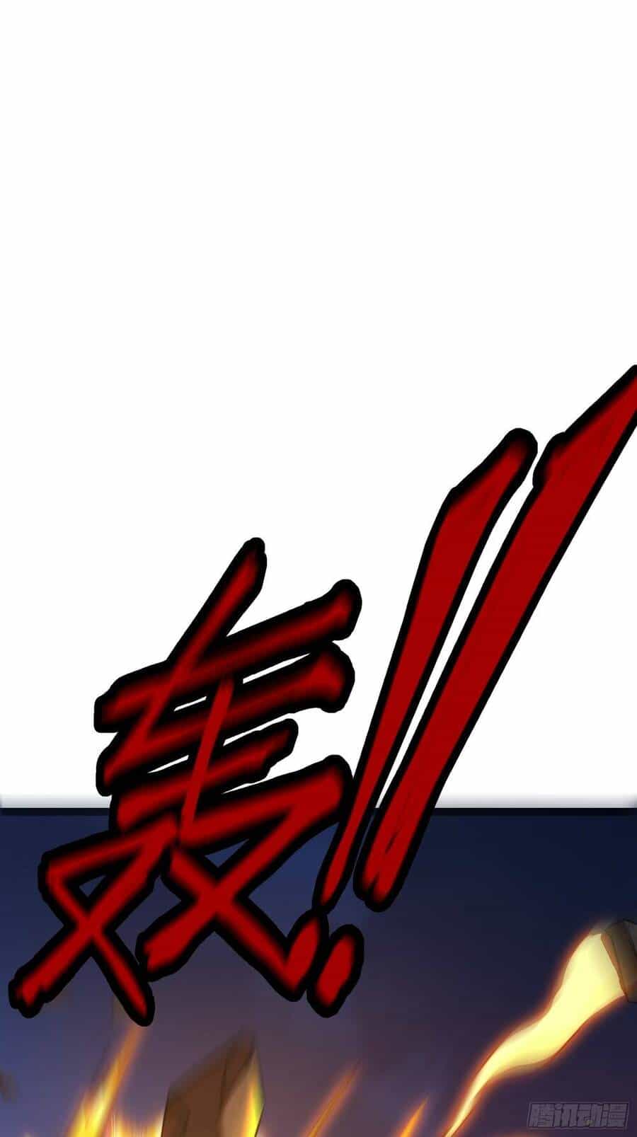 Tạ U Thiên Sư - Chương 36 - ảnh 17
