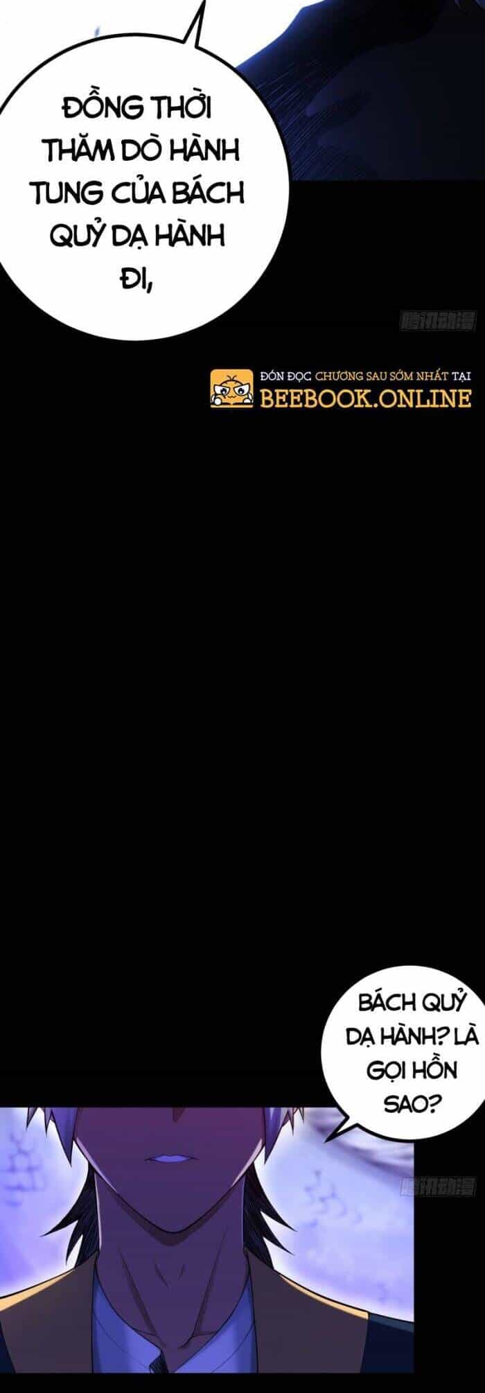 Tạ U Thiên Sư - Chương 6 - ảnh 30