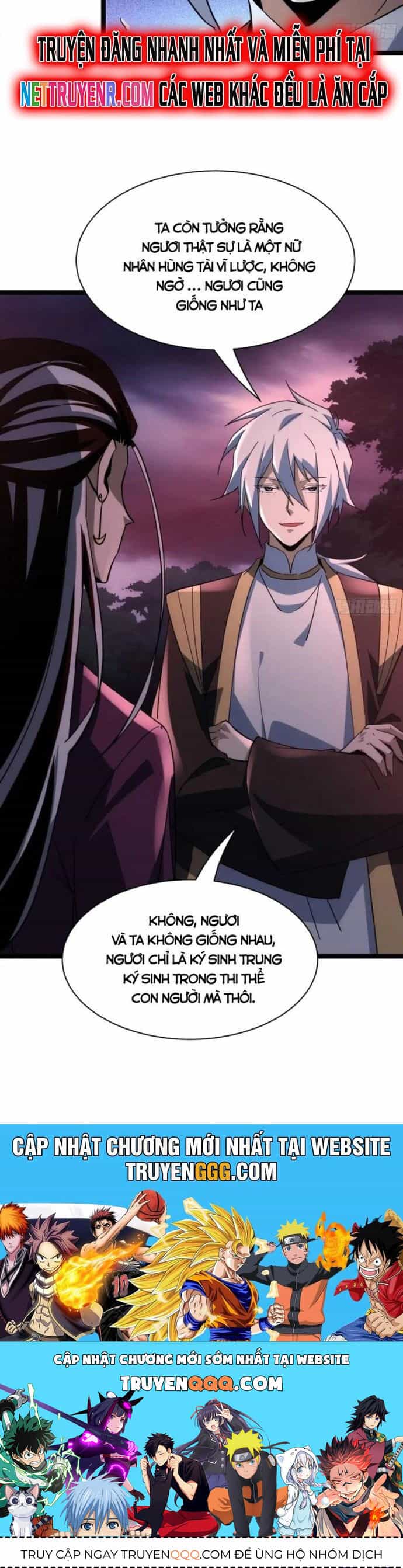 Tạ U Thiên Sư - Chương 85 - ảnh 27