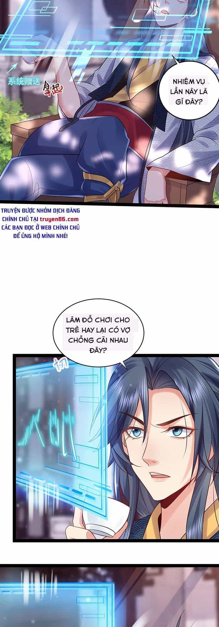 Ta Vô Địch Lúc Nào - Chương 1 - ảnh 4