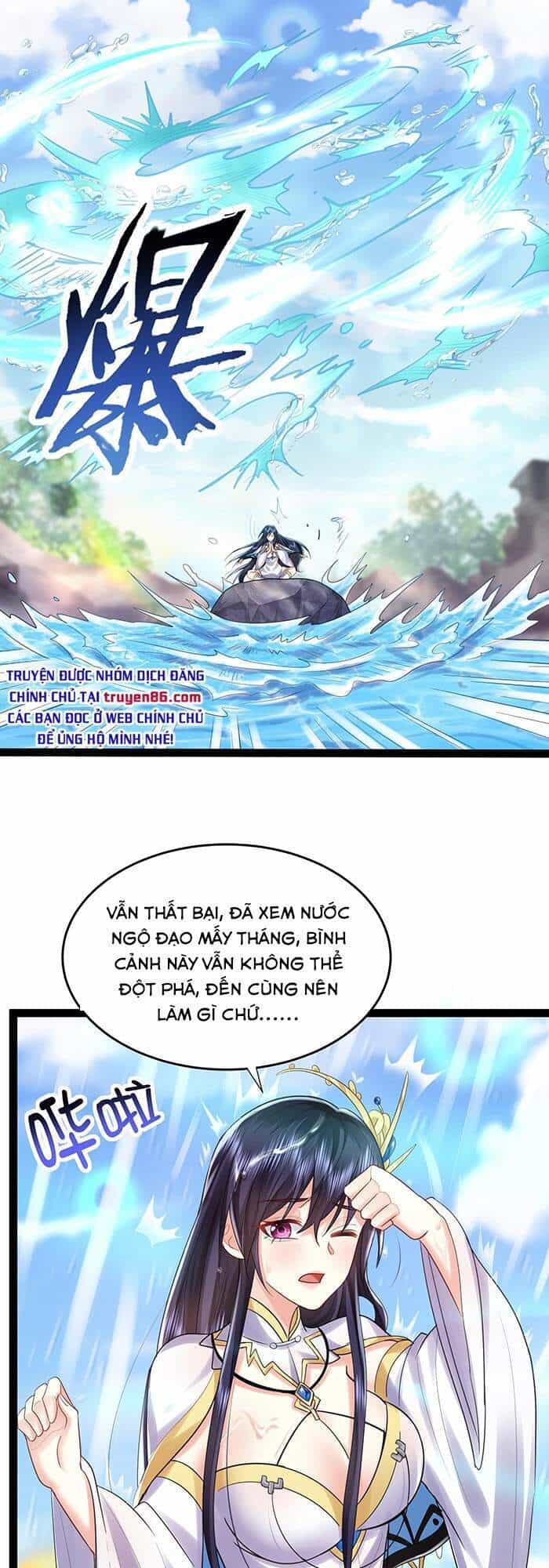 Ta Vô Địch Lúc Nào - Chương 1 - ảnh 42