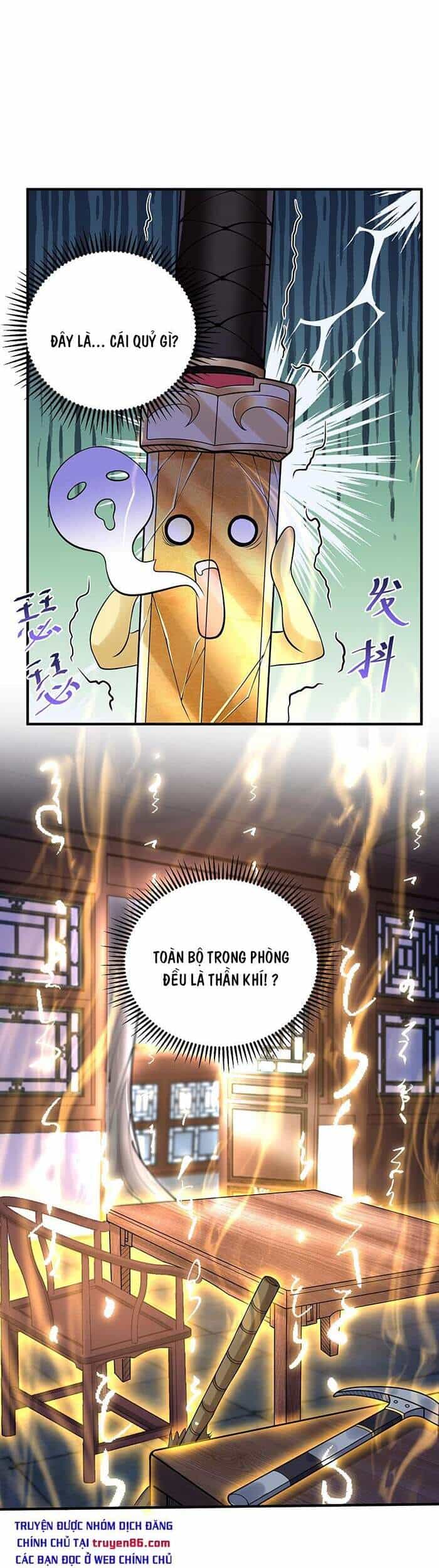 Ta Vô Địch Lúc Nào - Chương 10 - ảnh 19