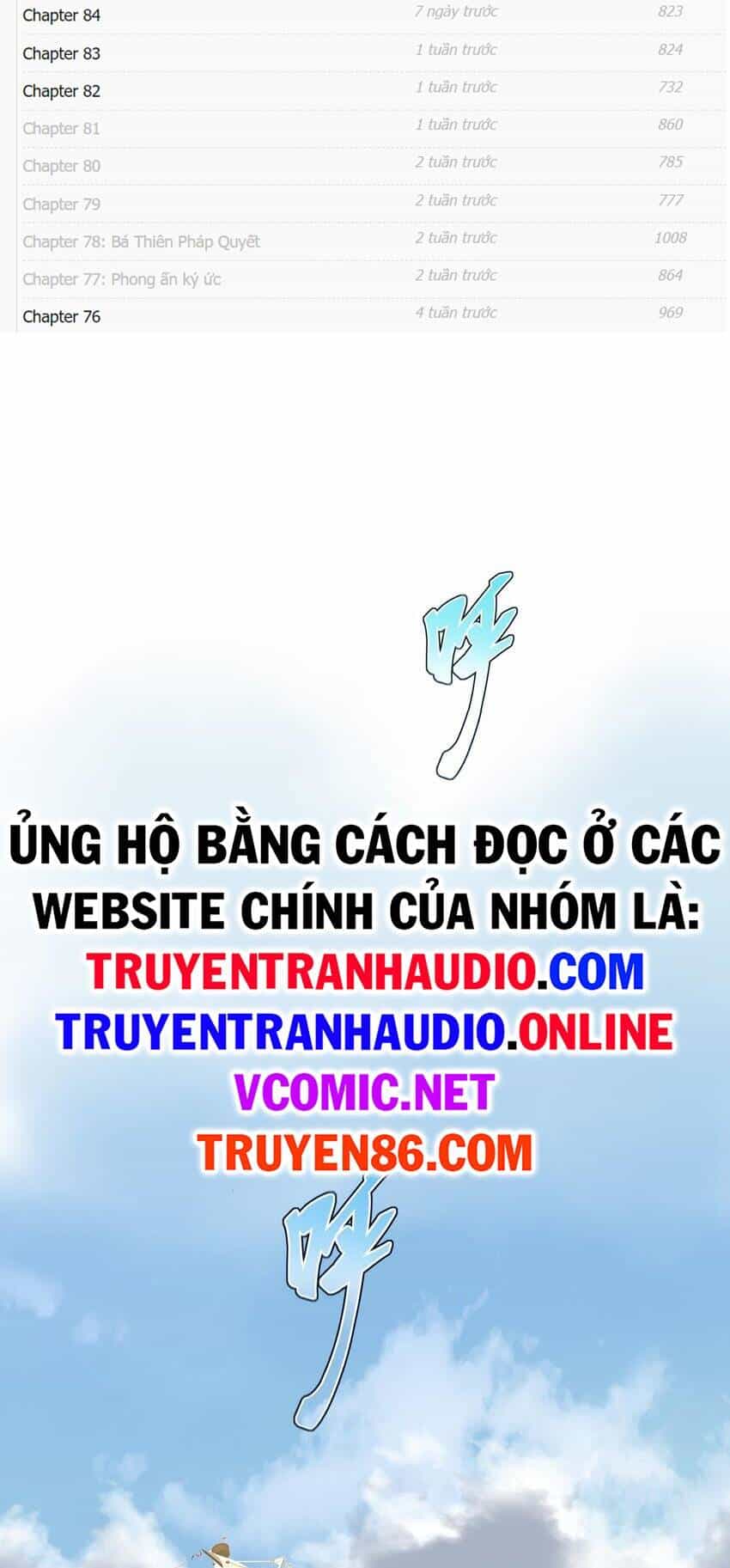 Ta Vô Địch Lúc Nào - Chương 100 - ảnh 3