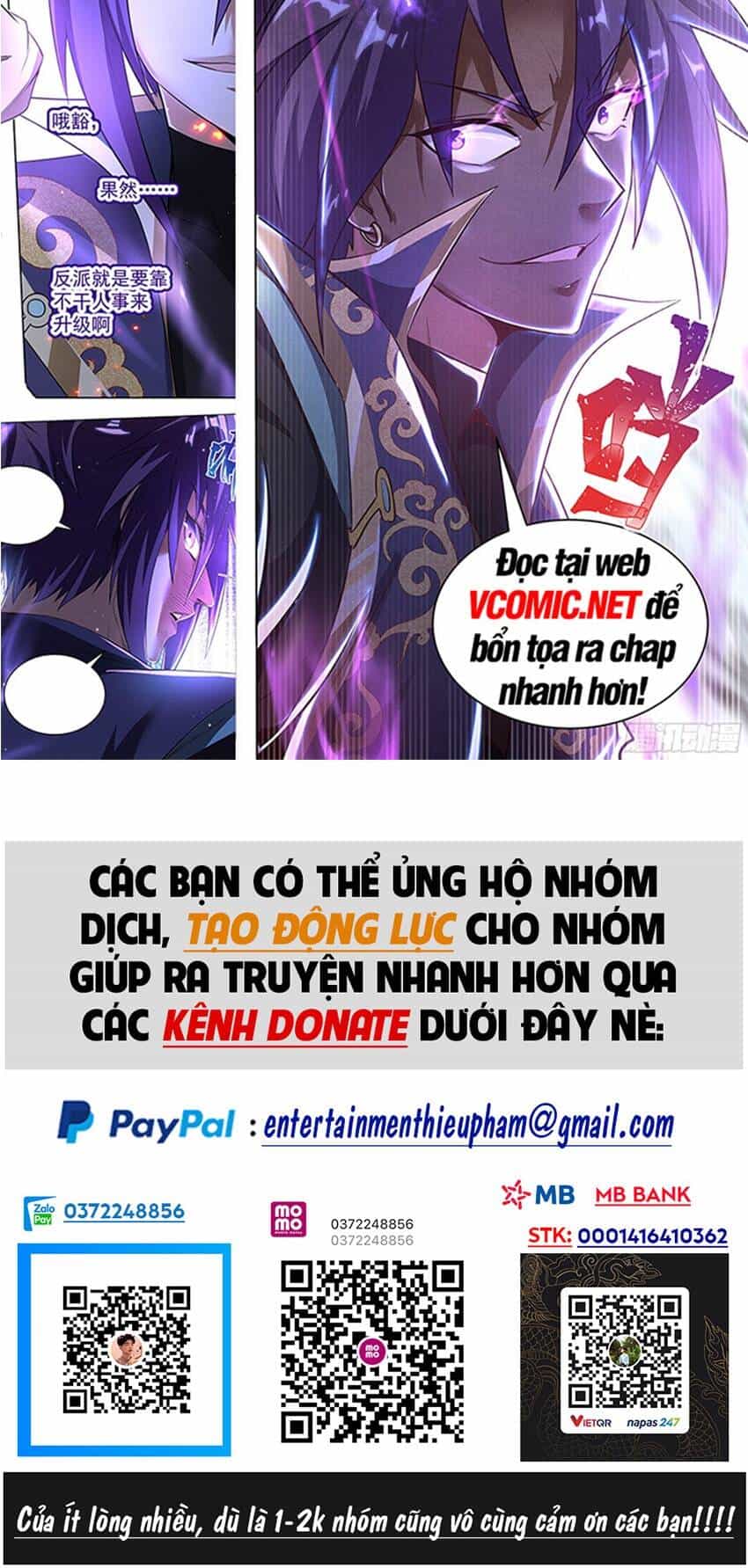 Ta Vô Địch Lúc Nào - Chương 100 - ảnh 38