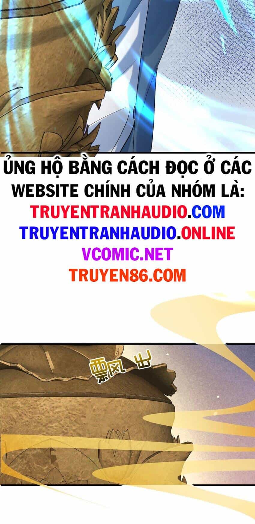 Ta Vô Địch Lúc Nào - Chương 103 - ảnh 14
