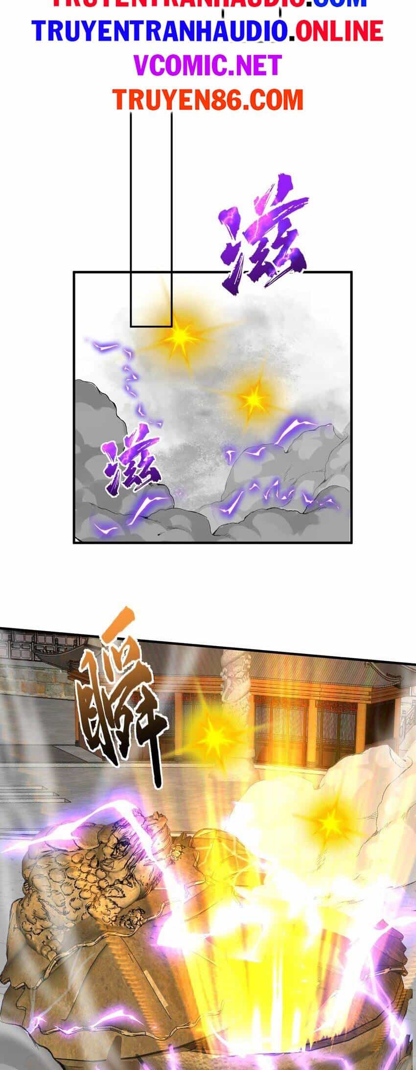 Ta Vô Địch Lúc Nào - Chương 103 - ảnh 20