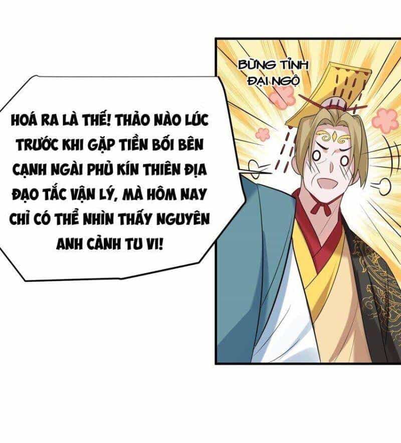 Ta Vô Địch Lúc Nào - Chương 104 - ảnh 17