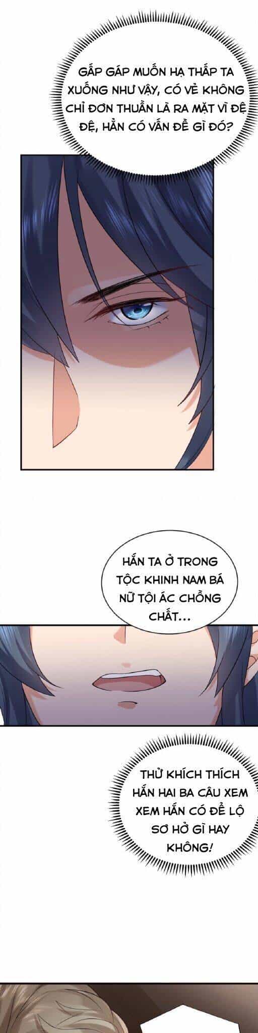 Ta Vô Địch Lúc Nào - Chương 108 - ảnh 2