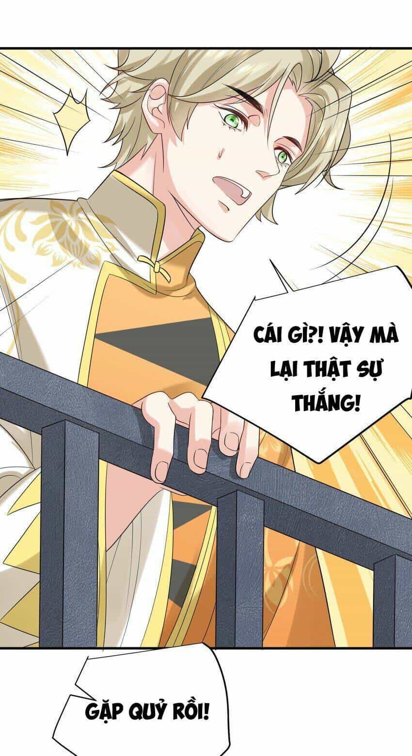 Ta Vô Địch Lúc Nào - Chương 109 - ảnh 26