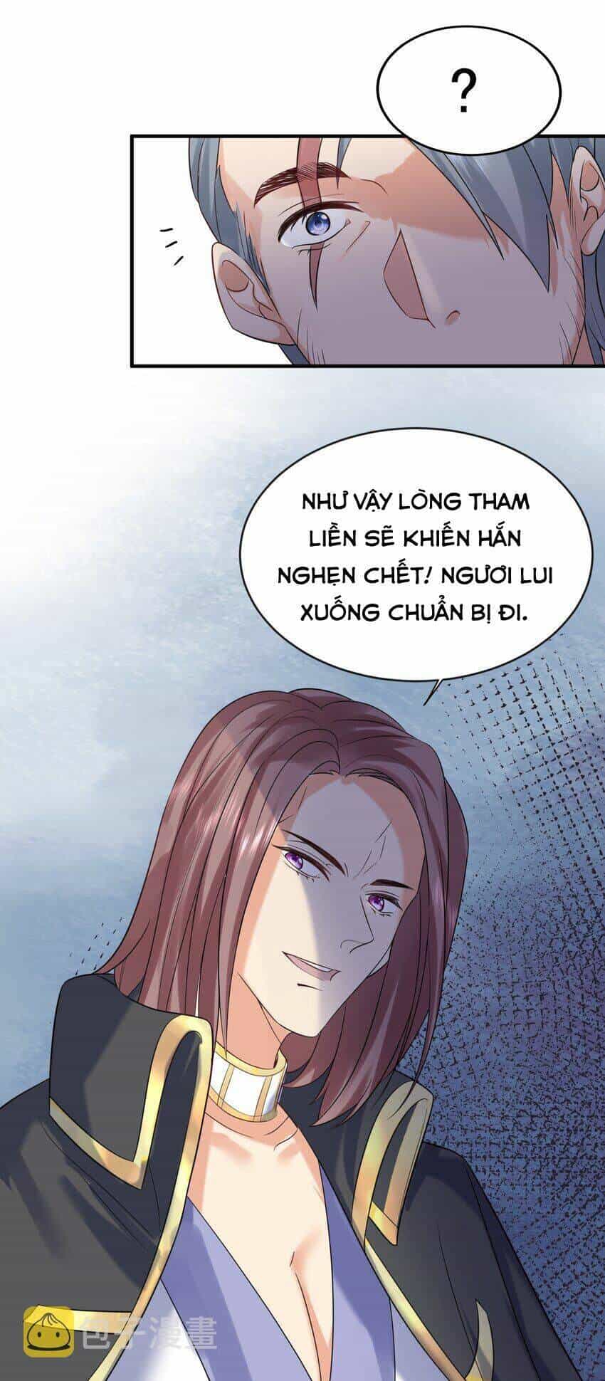 Ta Vô Địch Lúc Nào - Chương 109 - ảnh 37