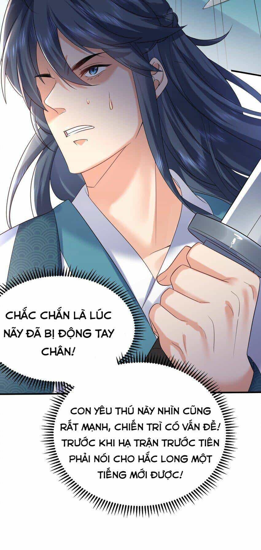 Ta Vô Địch Lúc Nào - Chương 110 - ảnh 22