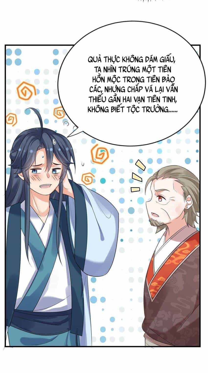 Ta Vô Địch Lúc Nào - Chương 112 - ảnh 10