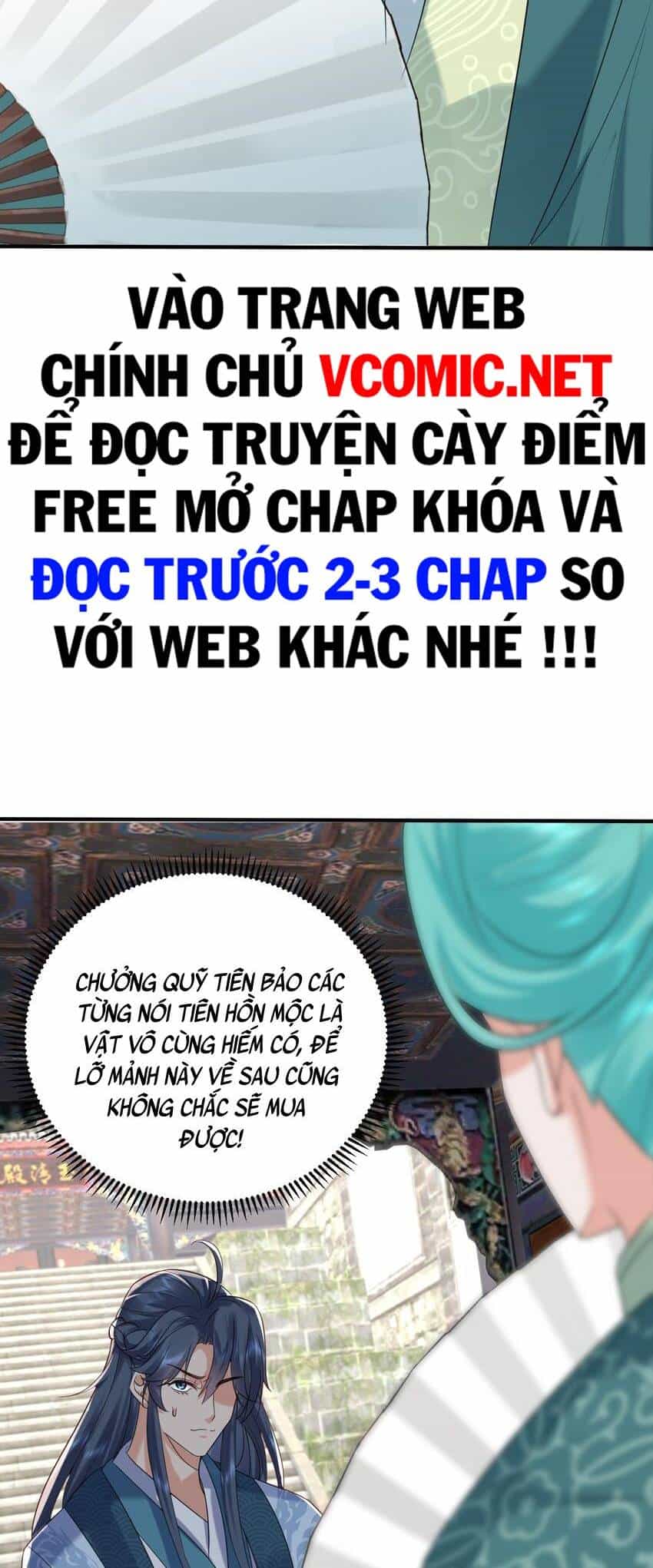 Ta Vô Địch Lúc Nào - Chương 112 - ảnh 15