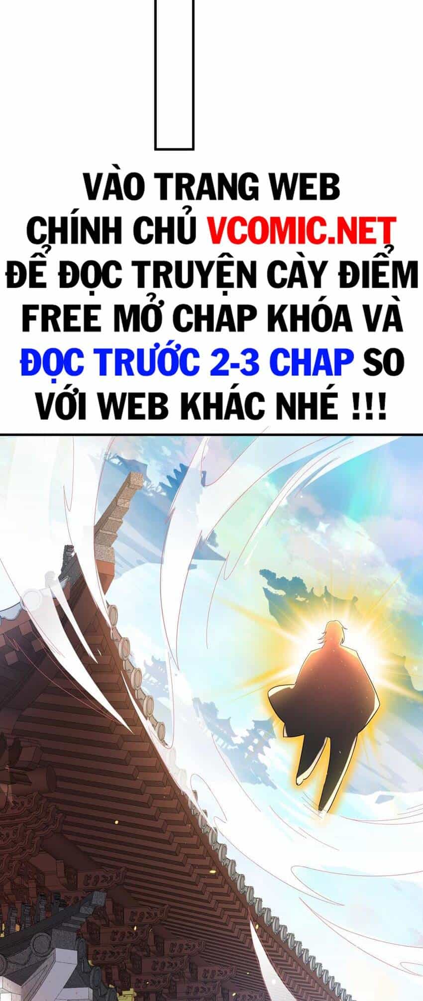 Ta Vô Địch Lúc Nào - Chương 113 - ảnh 13