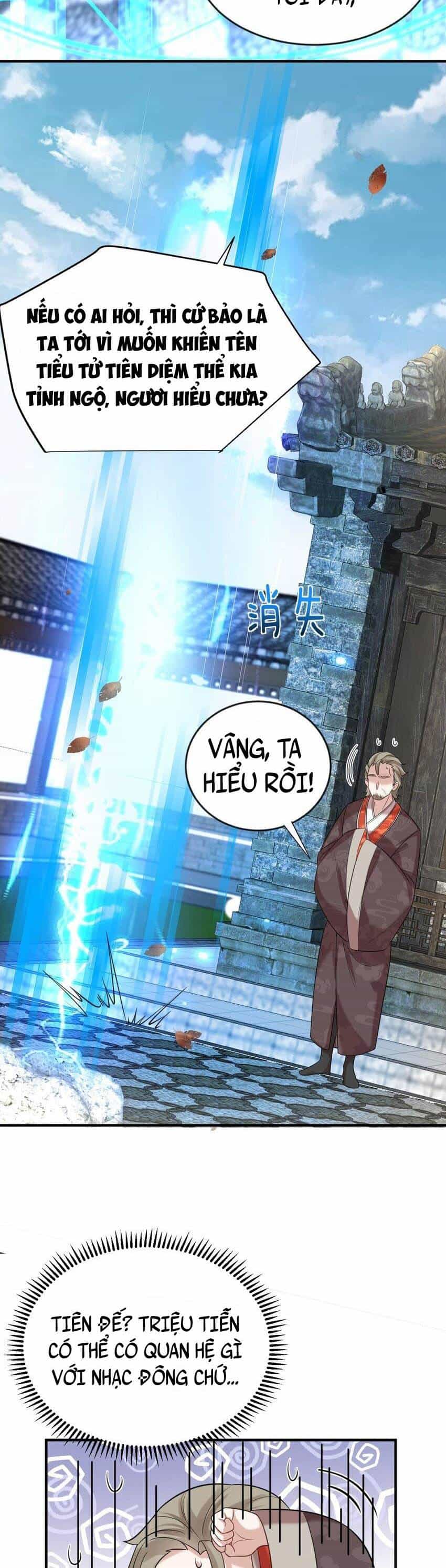 Ta Vô Địch Lúc Nào - Chương 114 - ảnh 6