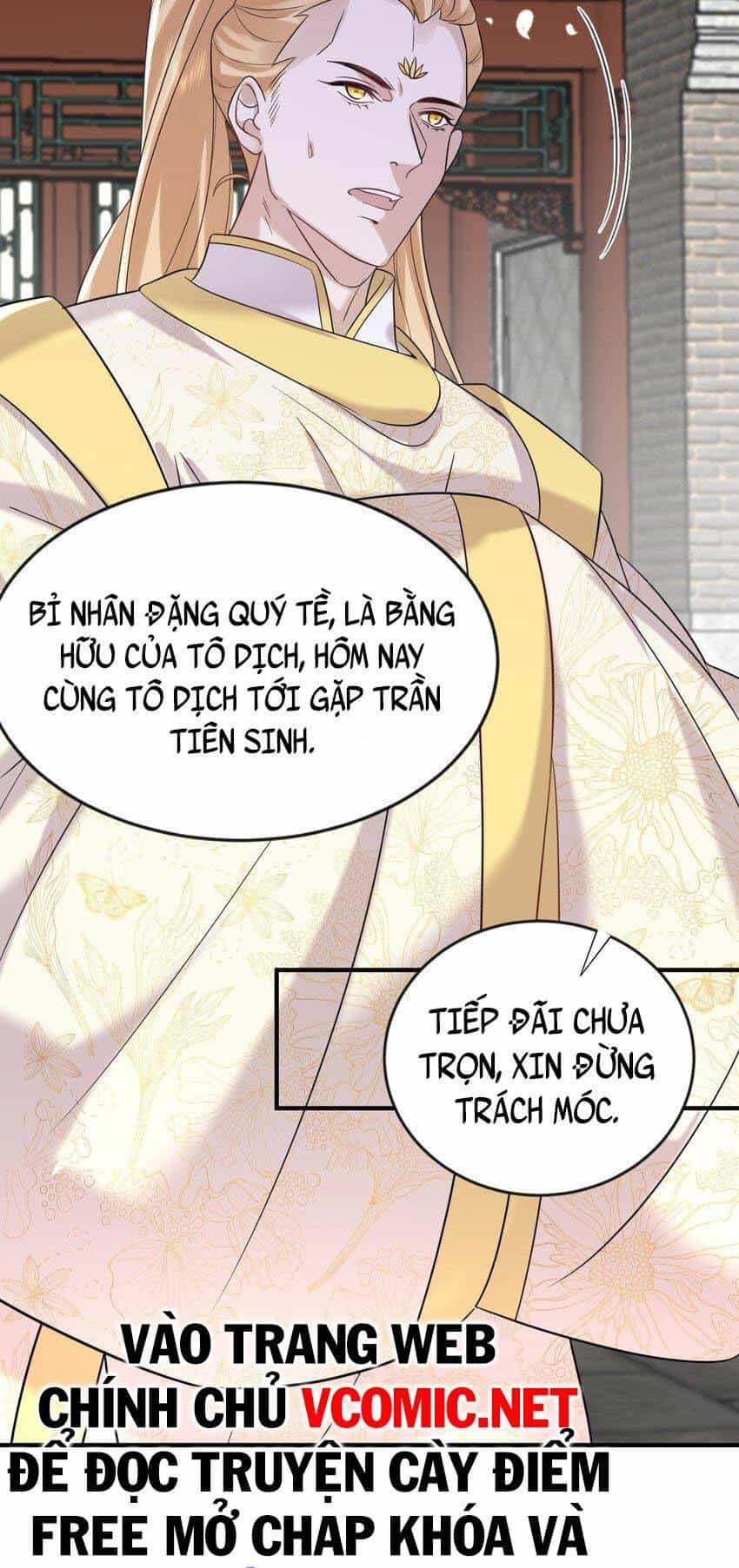 Ta Vô Địch Lúc Nào - Chương 114 - ảnh 9