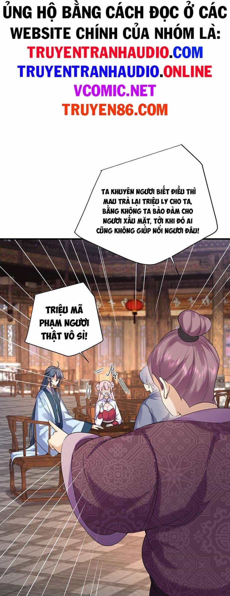 Ta Vô Địch Lúc Nào - Chương 117 - ảnh 29