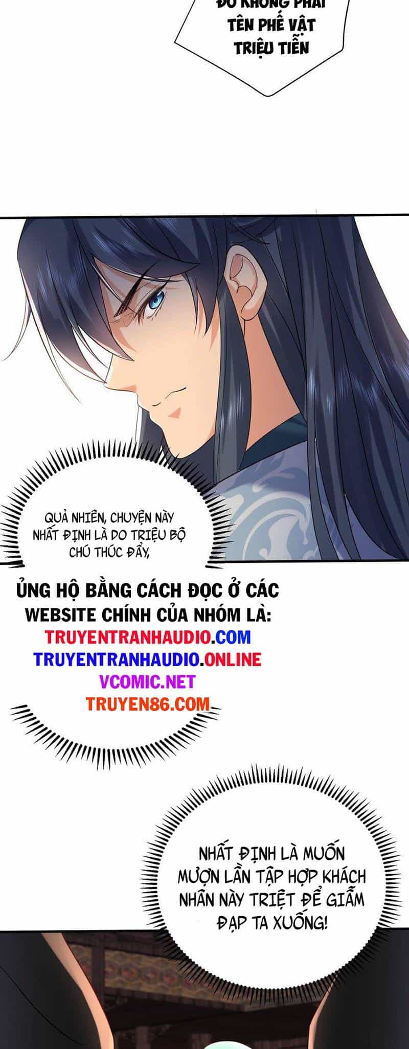Ta Vô Địch Lúc Nào - Chương 117 - ảnh 33