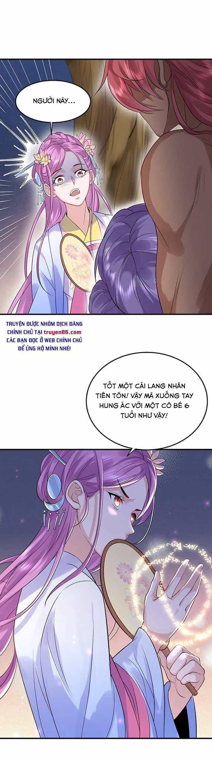Ta Vô Địch Lúc Nào - Chương 12 - ảnh 20