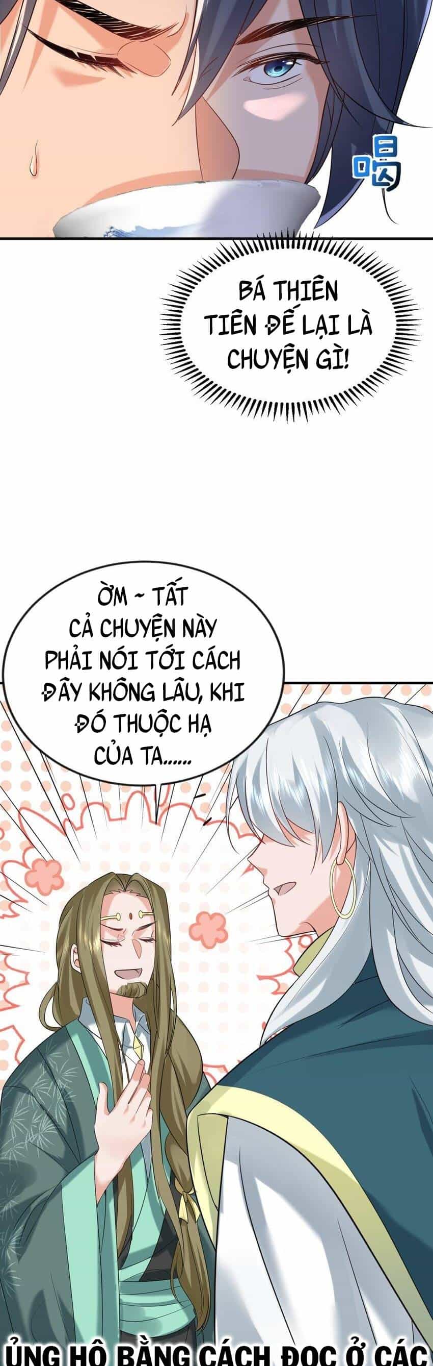 Ta Vô Địch Lúc Nào - Chương 119 - ảnh 16