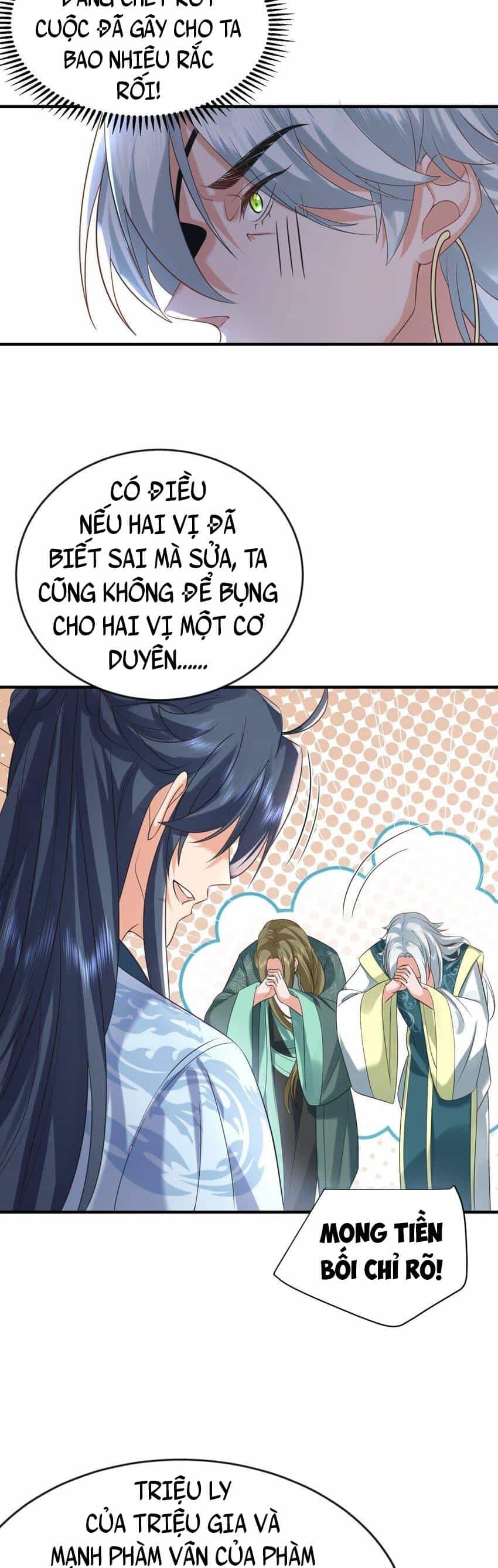Ta Vô Địch Lúc Nào - Chương 119 - ảnh 24