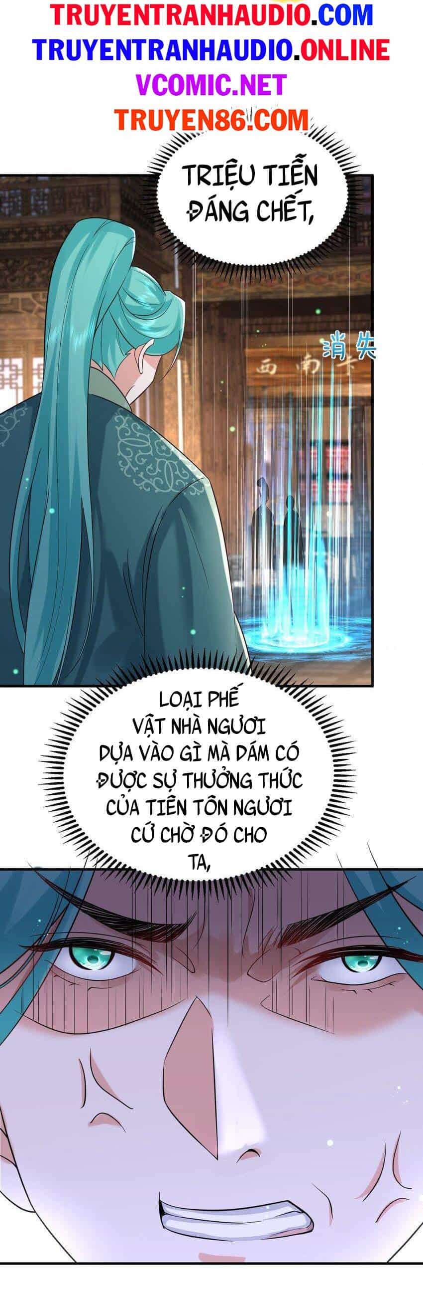 Ta Vô Địch Lúc Nào - Chương 119 - ảnh 7