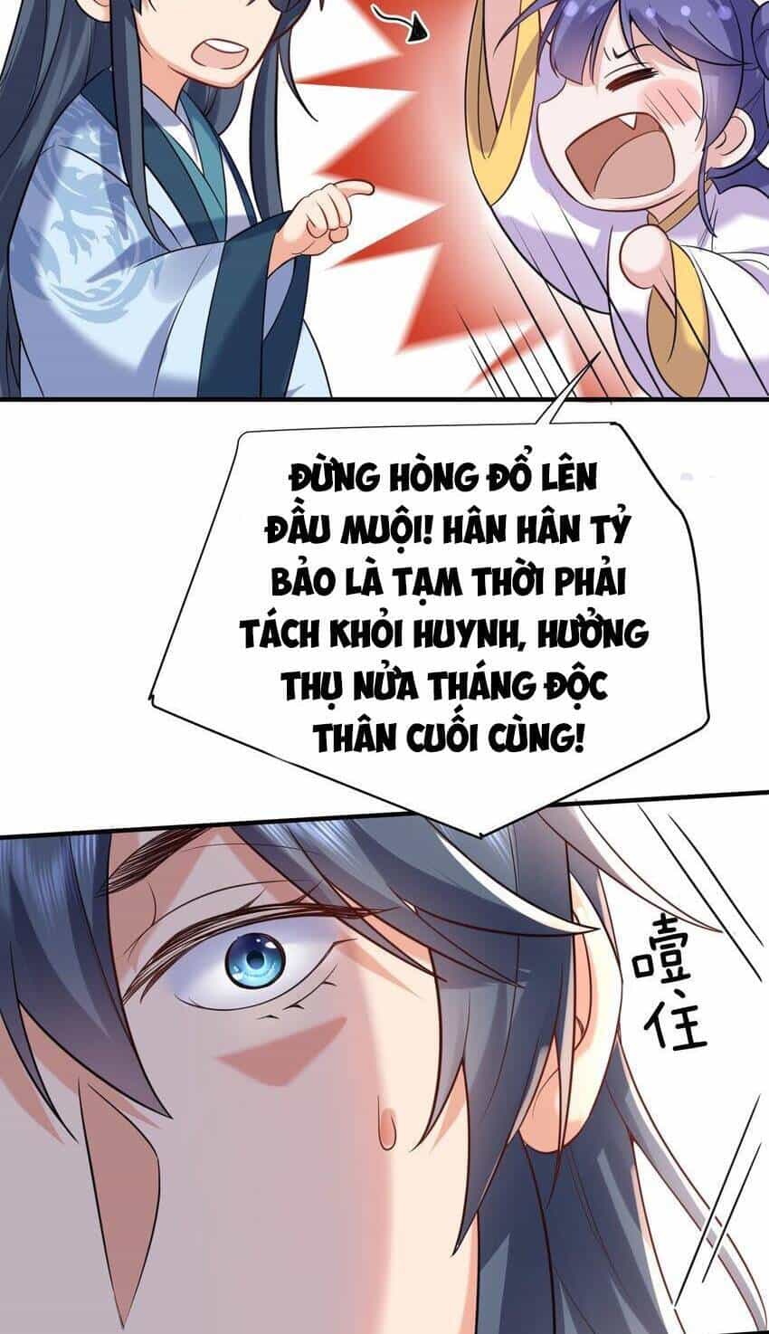 Ta Vô Địch Lúc Nào - Chương 120 - ảnh 34
