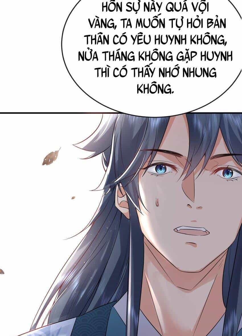 Ta Vô Địch Lúc Nào - Chương 120 - ảnh 45
