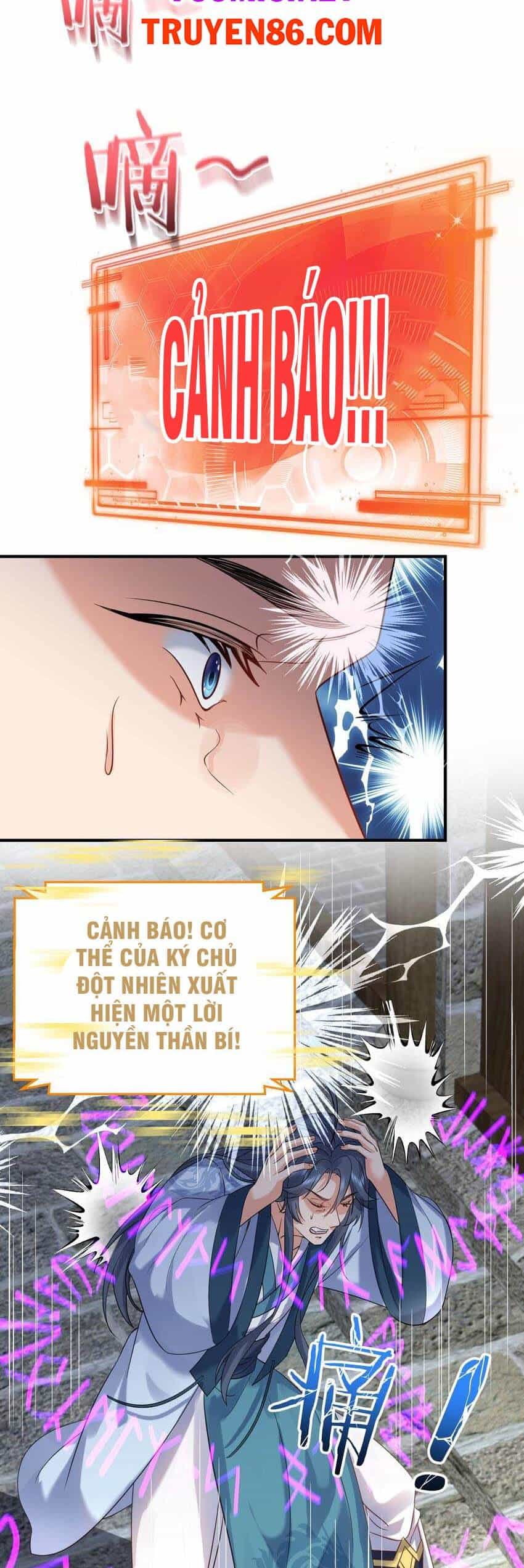 Ta Vô Địch Lúc Nào - Chương 122 - ảnh 19