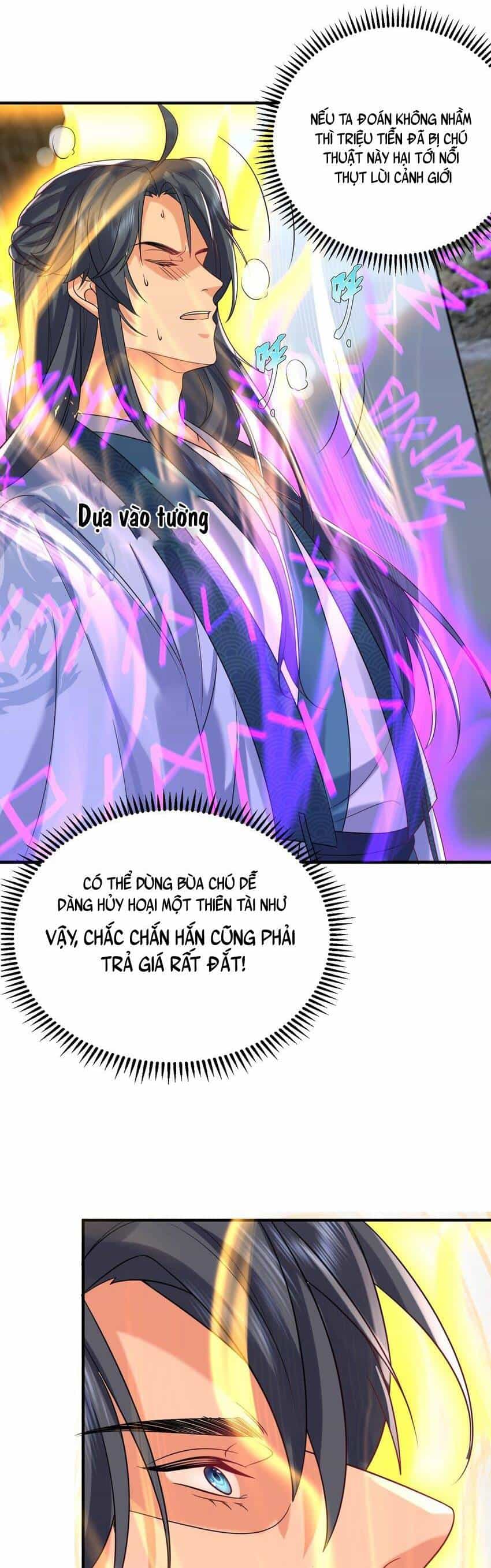 Ta Vô Địch Lúc Nào - Chương 123 - ảnh 3
