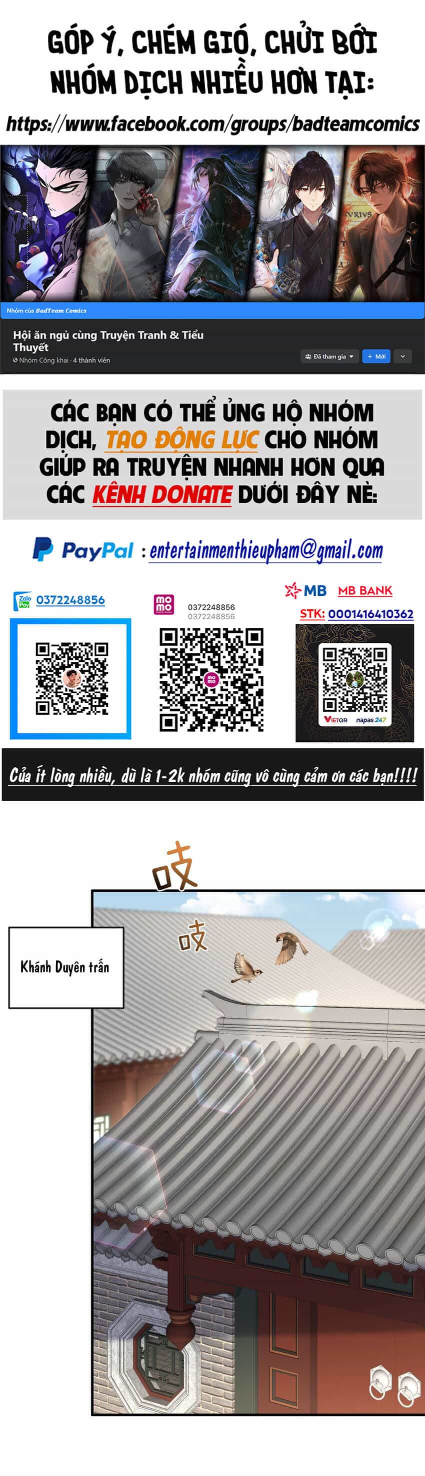 Ta Vô Địch Lúc Nào - Chương 126 - ảnh 1