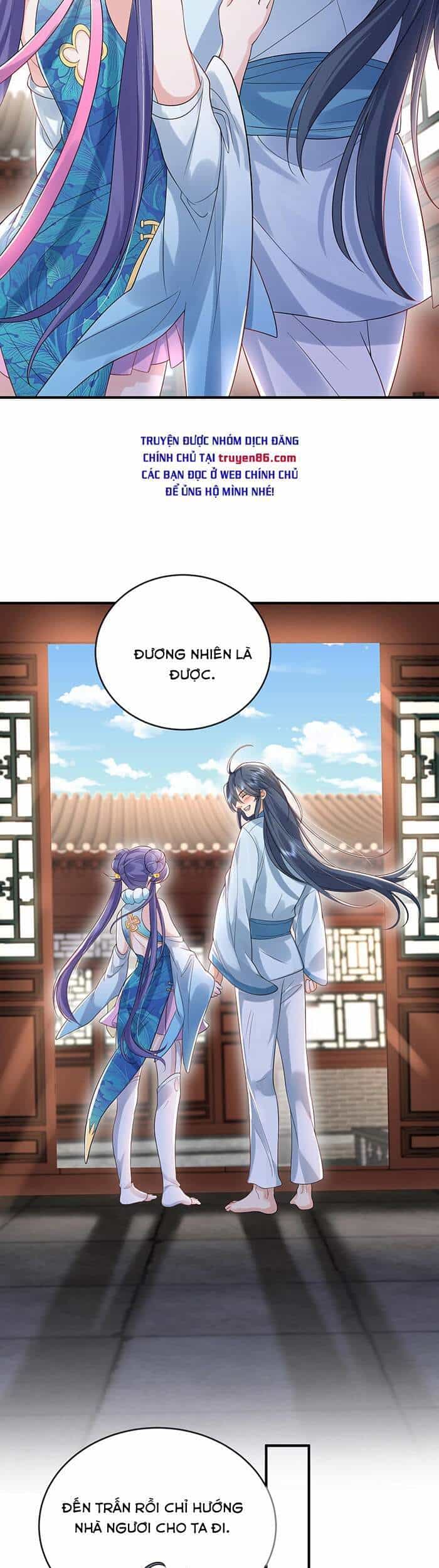 Ta Vô Địch Lúc Nào - Chương 13 - ảnh 16