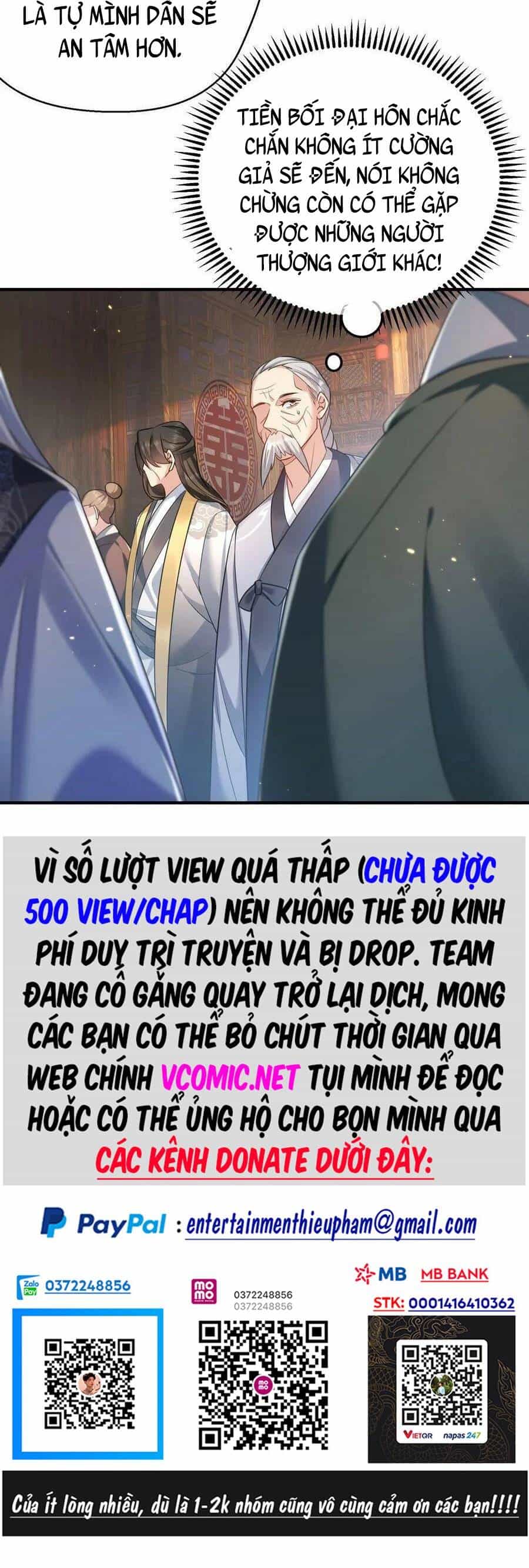 Ta Vô Địch Lúc Nào - Chương 138 - ảnh 45