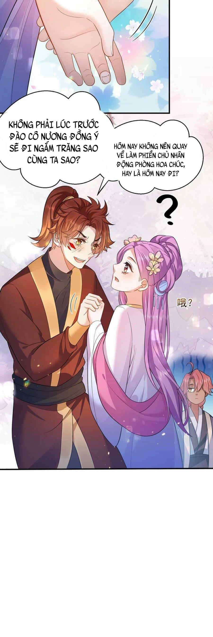 Ta Vô Địch Lúc Nào - Chương 139 - ảnh 21