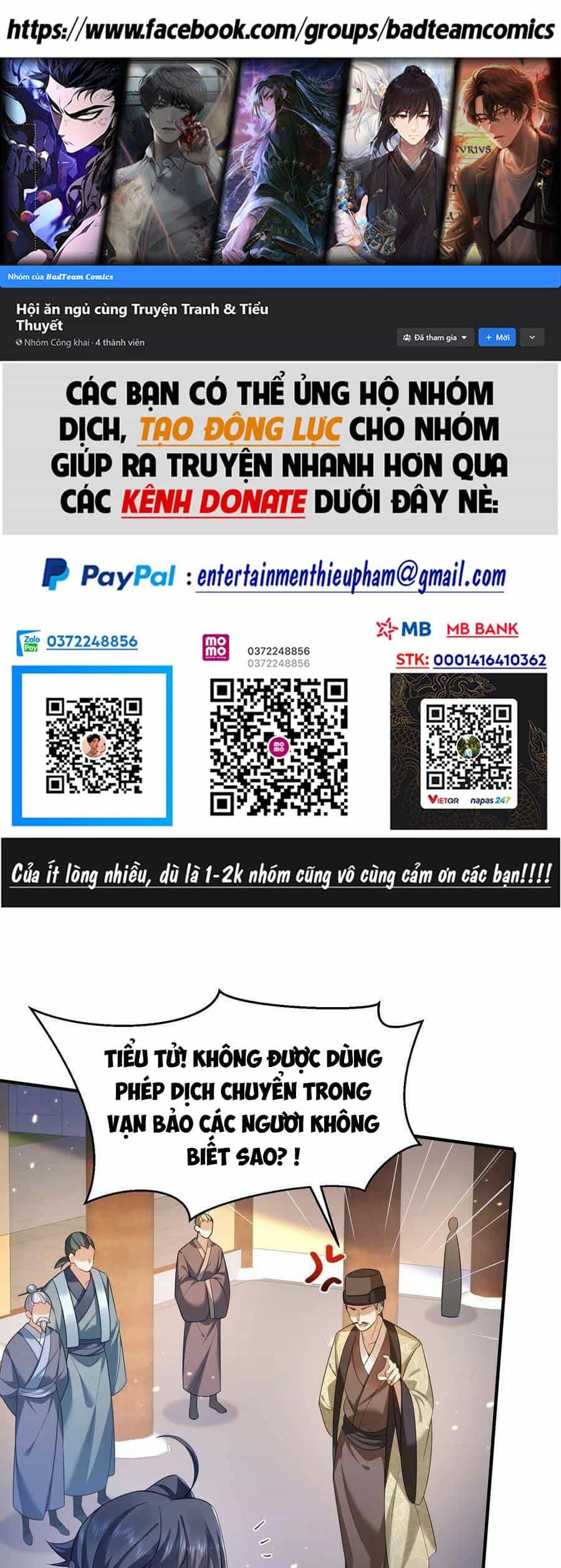 Ta Vô Địch Lúc Nào - Chương 145 - ảnh 2