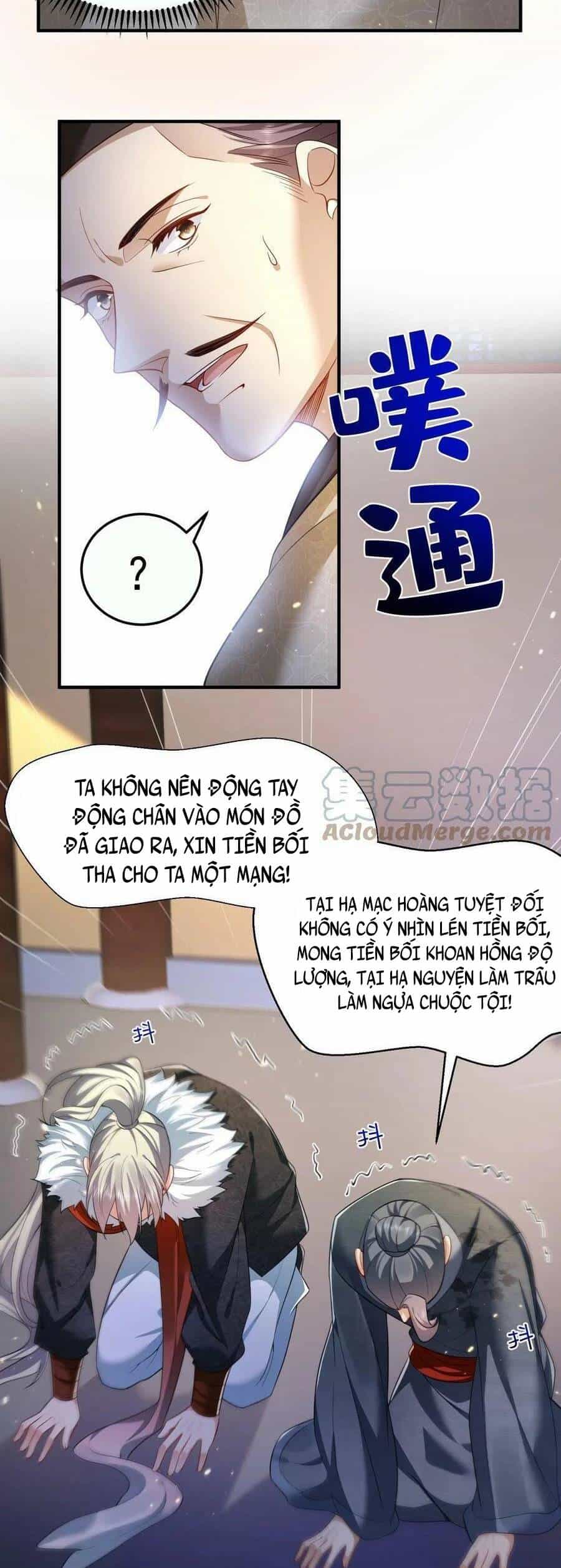 Ta Vô Địch Lúc Nào - Chương 145 - ảnh 5