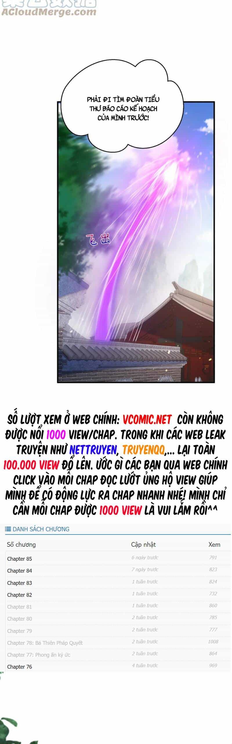 Ta Vô Địch Lúc Nào - Chương 146 - ảnh 4