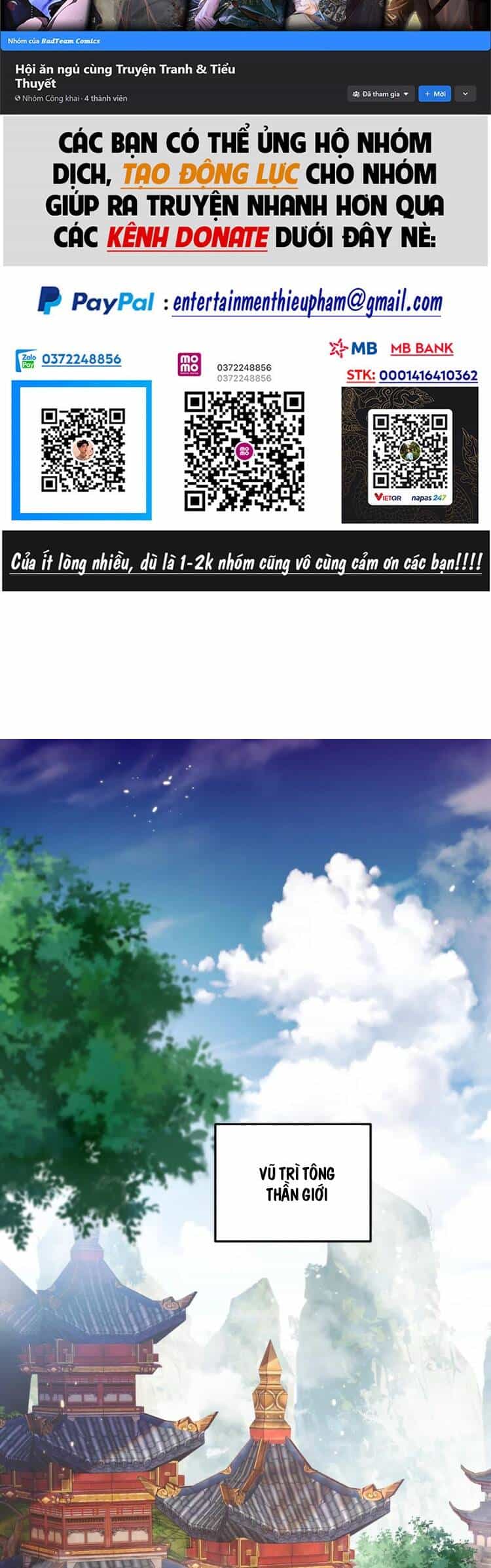 Ta Vô Địch Lúc Nào - Chương 147 - ảnh 2