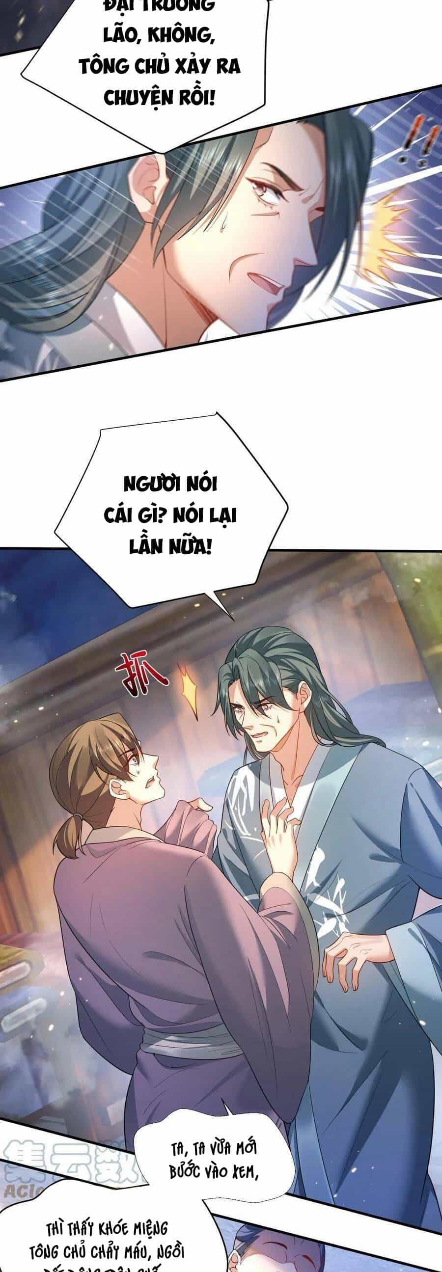 Ta Vô Địch Lúc Nào - Chương 148 - ảnh 14
