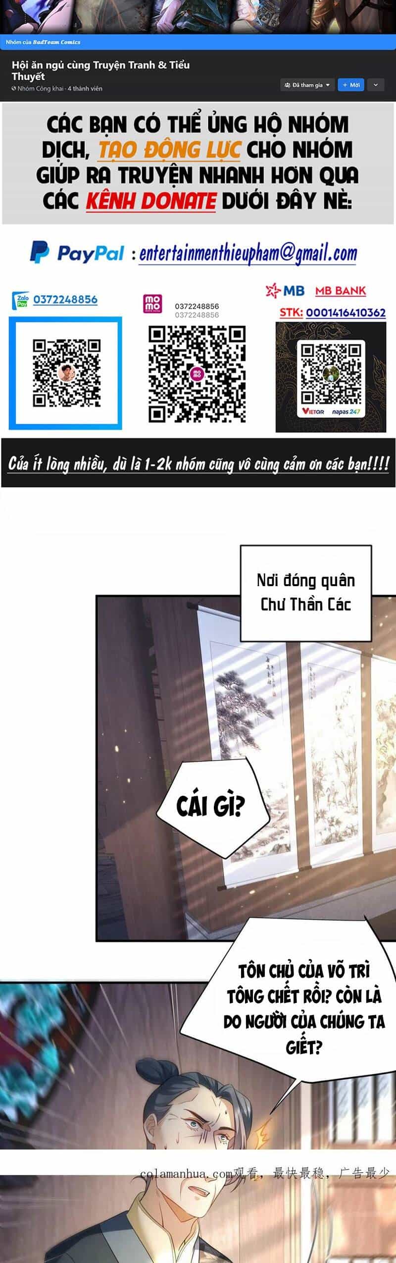 Ta Vô Địch Lúc Nào - Chương 149 - ảnh 2