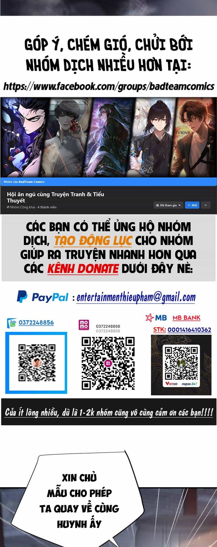 Ta Vô Địch Lúc Nào - Chương 151 - ảnh 2