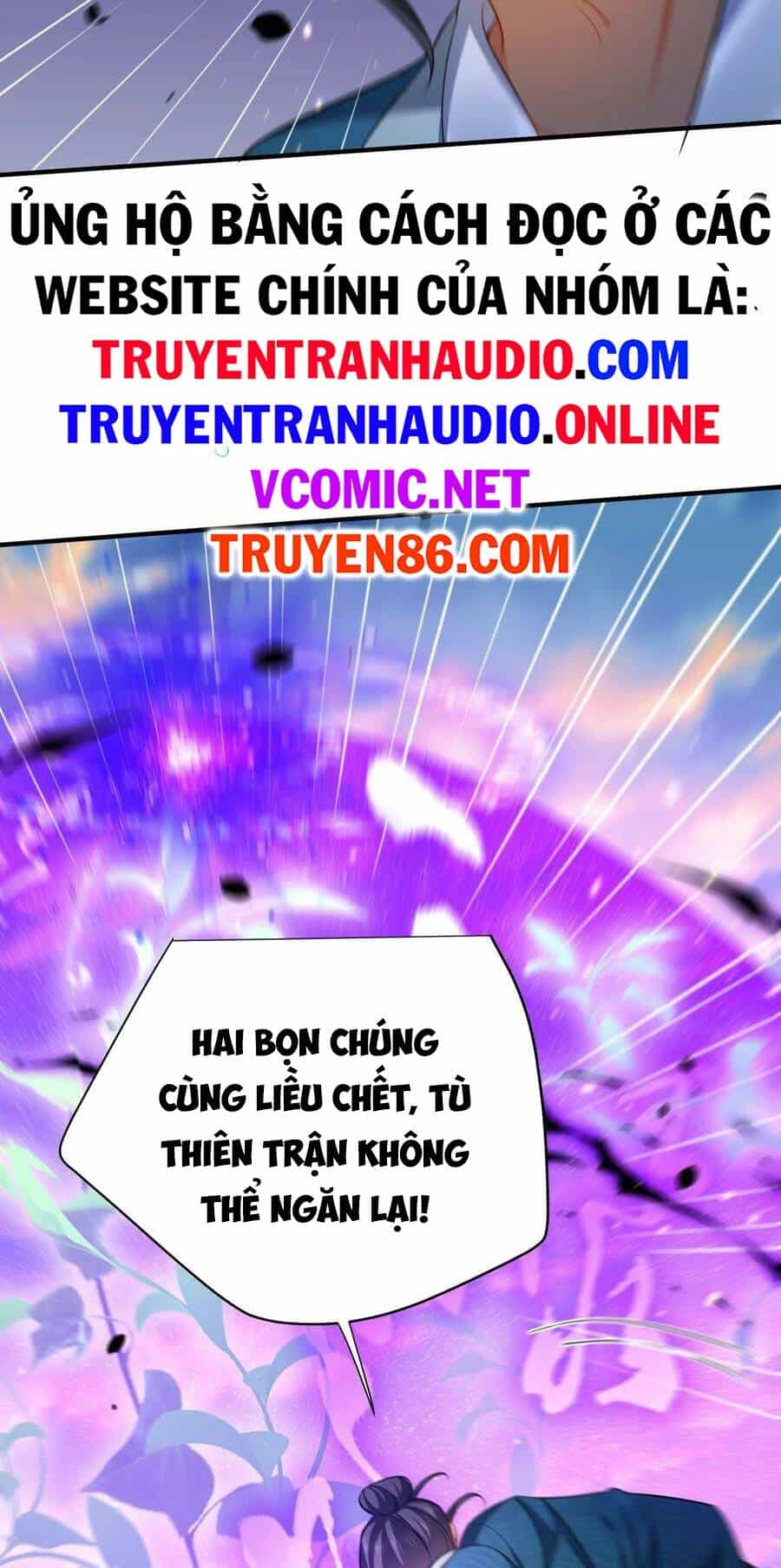 Ta Vô Địch Lúc Nào - Chương 152 - ảnh 13