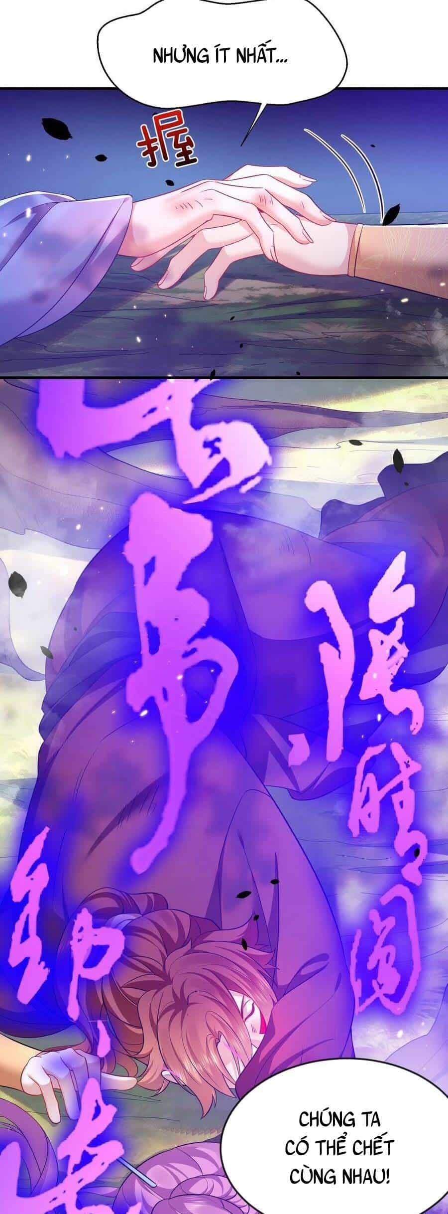 Ta Vô Địch Lúc Nào - Chương 152 - ảnh 8