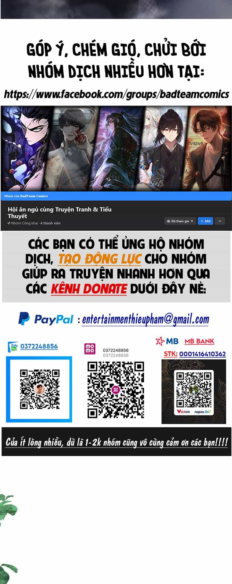 Ta Vô Địch Lúc Nào - Chương 153 - ảnh 1