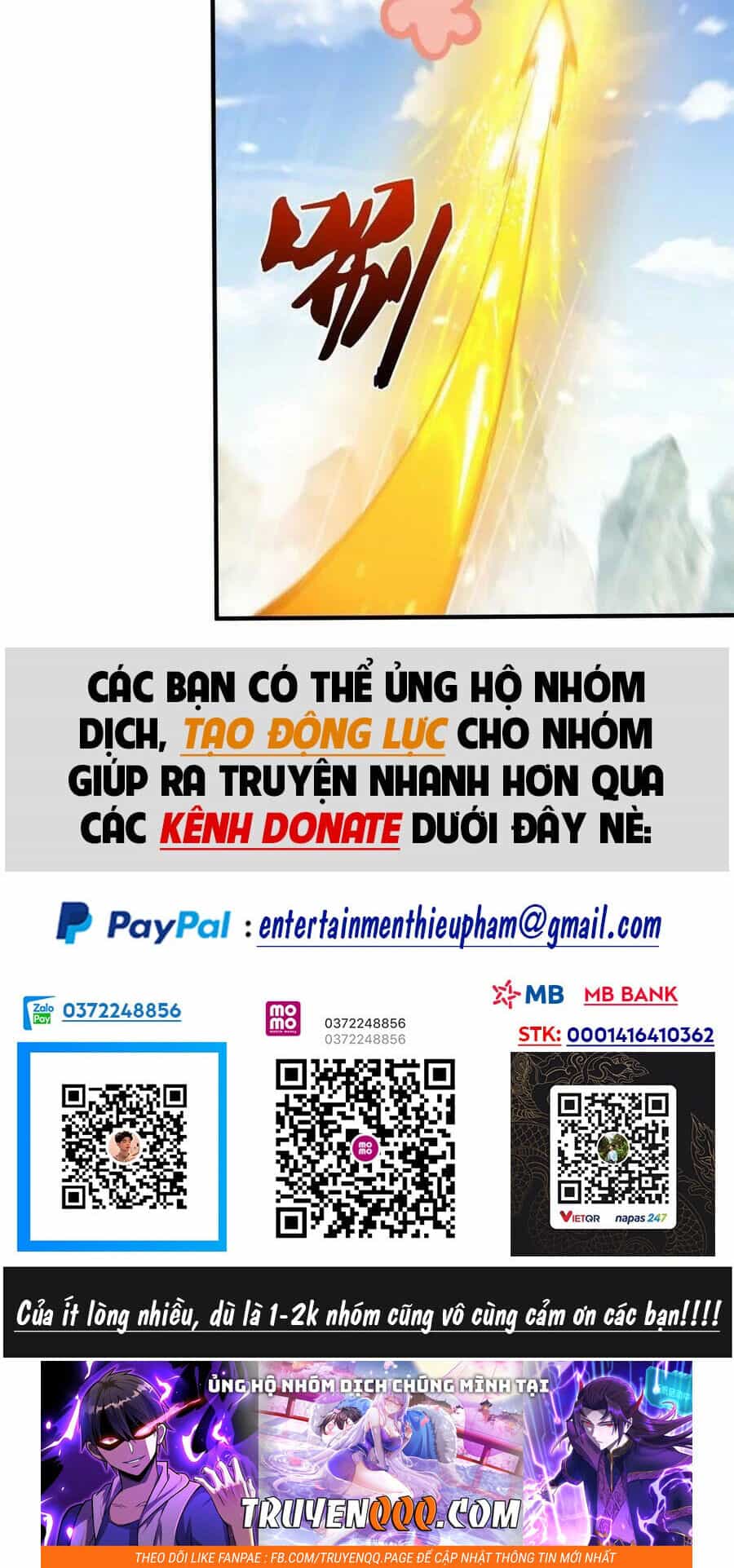 Ta Vô Địch Lúc Nào - Chương 153 - ảnh 33