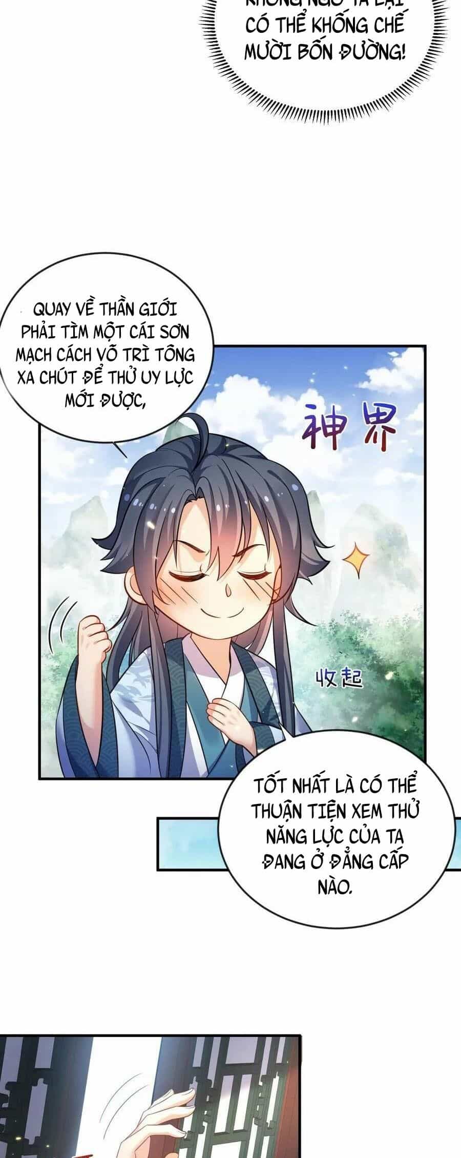 Ta Vô Địch Lúc Nào - Chương 153 - ảnh 8