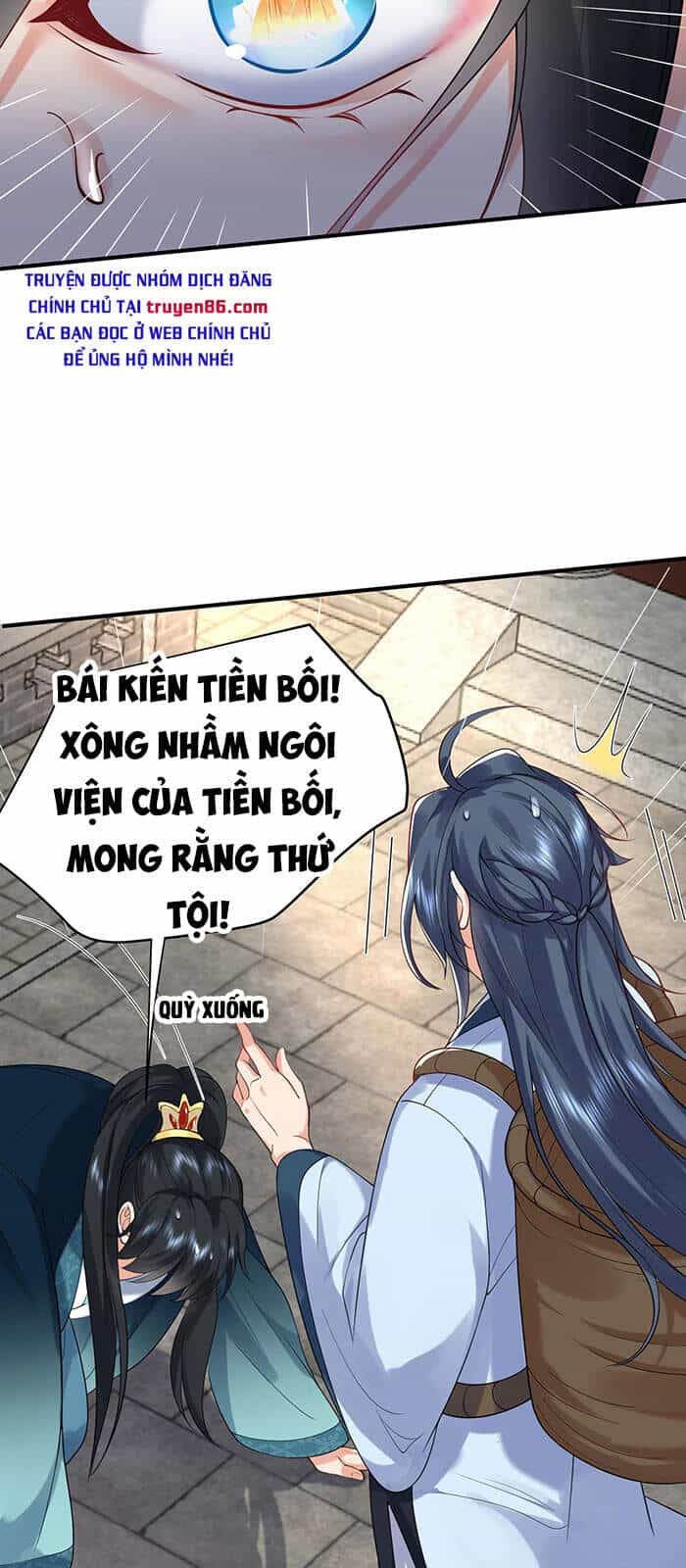 Ta Vô Địch Lúc Nào - Chương 17 - ảnh 23