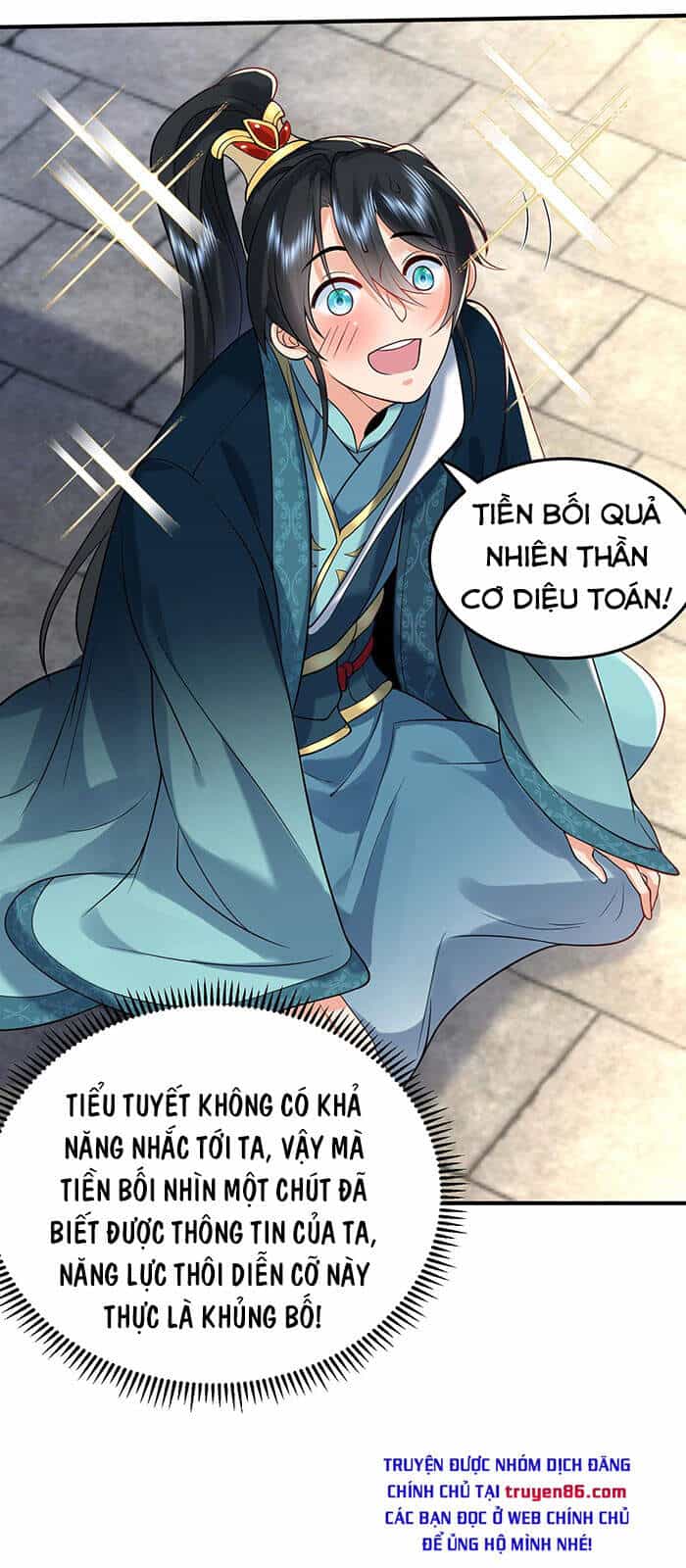 Ta Vô Địch Lúc Nào - Chương 17 - ảnh 25