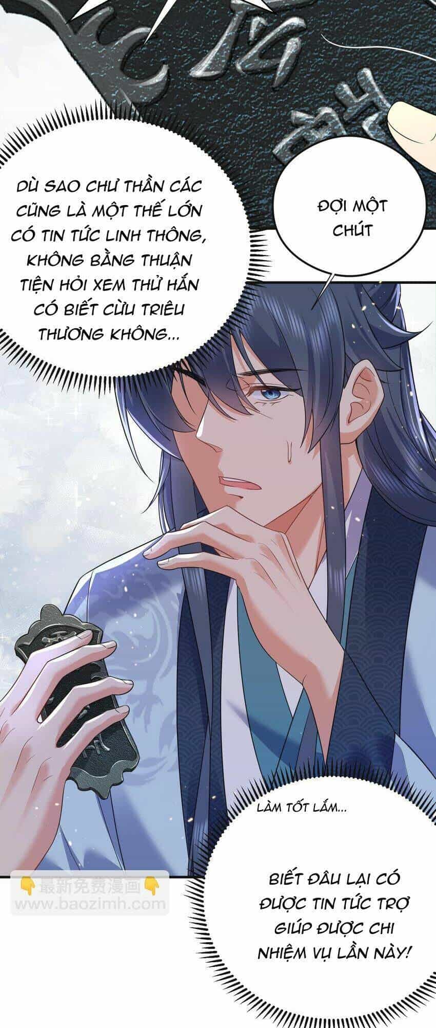 Ta Vô Địch Lúc Nào - Chương 179 - ảnh 20